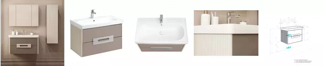 Мебель для ванной подвесная «Aquaton» Ар-Деко 85 кашемир Мебель для ванной подвесная «Aquaton» Ар-Деко 85 кашемир