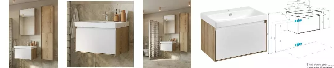 Мебель для ванной подвесная «Aquaton» Либерти 70 белая глянцевая/дуб эльвезия Мебель для ванной подвесная «Aquaton» Либерти 70 белая глянцевая/дуб эльвезия