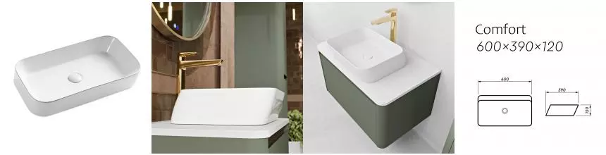 Раковина «Terminus» Comfort 2243-B 60/39 белая