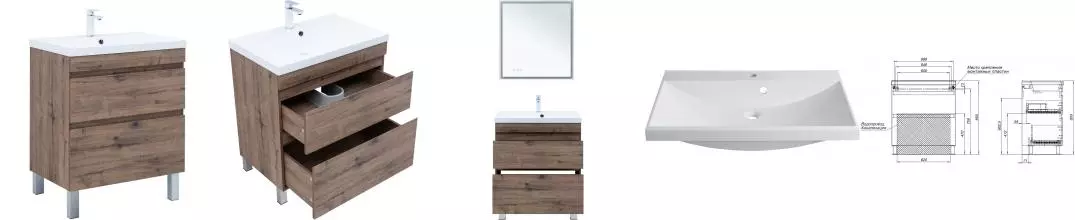 Тумба с раковиной «Aquanet» Нота New 75 (Нота 75) веллингтон табак