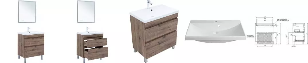 Мебель для ванной «Aquanet» Нота New 75 веллингтон табак Мебель для ванной «Aquanet» Нота New 75 веллингтон табак