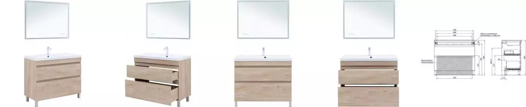 Мебель для ванной «Aquanet» Нота New 100 дуб светлый