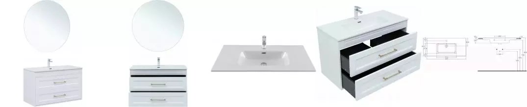 Мебель для ванной подвесная «Aquanet» Бостон 100 белый сатин/золото