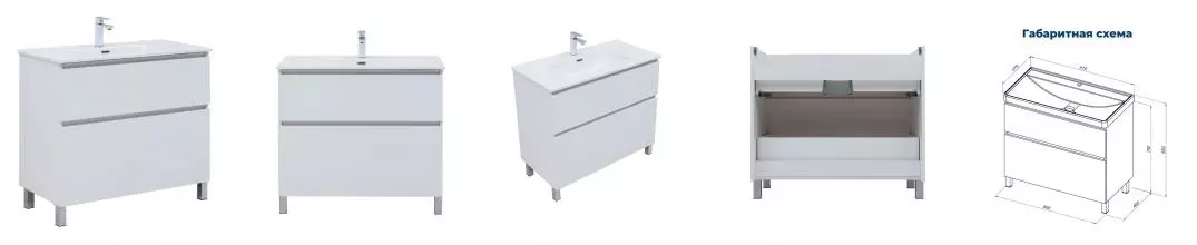 Тумба с раковиной «Aquanet» Вега 90 (Flat 90 284029) белая глянцевая