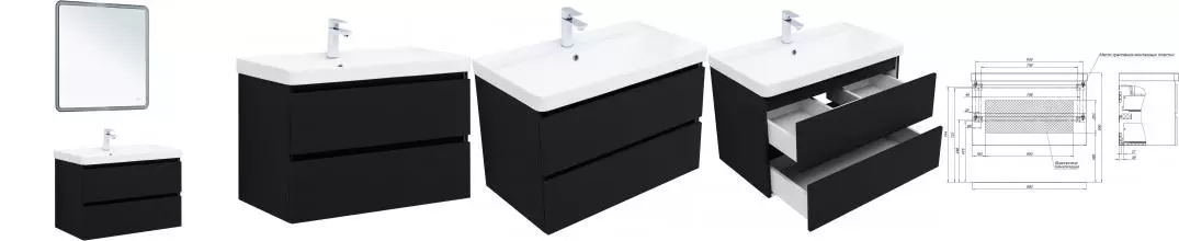 Мебель для ванной подвесная «Aquanet» Вега 2.0 90 чёрная