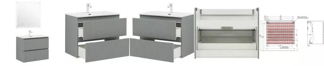 Мебель для ванной подвесная «Aquanet» Джейн 80/45 мисти грин