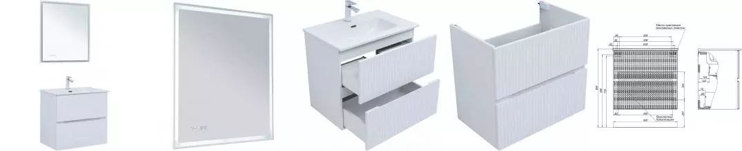 Мебель для ванной подвесная «Aquanet» Джейн 70/45 белый матовый Мебель для ванной подвесная «Aquanet» Джейн 70/45 белый матовый