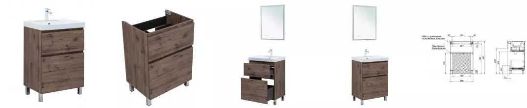 Тумба с раковиной «Aquanet» Алвита New 60 с 2 ящиками (Flash 60) дуб веллингтон табак
