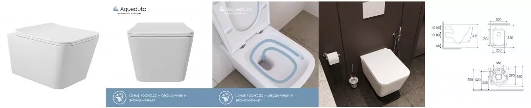 Подвесной унитаз безободковый «Aqueduto» MACT2110 белый глянцевый с сиденьем дюропласт с микролифтом белое