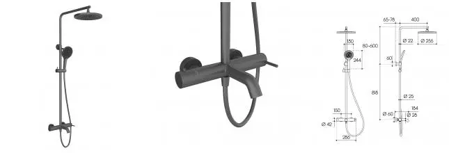 Душевая система «Aqueduto» Chuva CHU0245 оружейная сталь Душевая система «Aqueduto» Chuva CHU0245 оружейная сталь