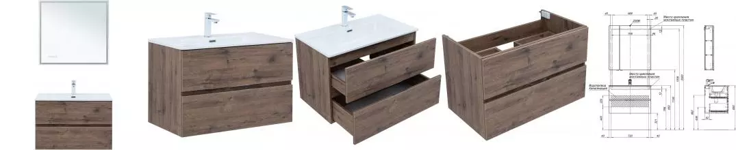 Мебель для ванной подвесная «Aquanet» Алвита New 80 дуб веллингтон табак