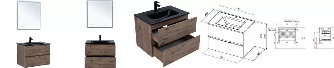 Мебель для ванной подвесная «Aquanet» Алвита New 70 дуб веллингтон табак Мебель для ванной подвесная «Aquanet» Алвита New 70 дуб веллингтон табак