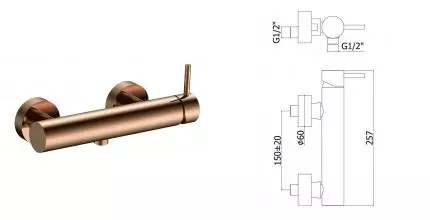 Смеситель для душа «AQUAme» Siena AQM6213BC шлифованная медь