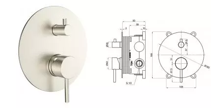 Смеситель для душа «AQUAme» AQM8803BN шлифованный никель Смеситель для душа «AQUAme» AQM8803BN шлифованный никель