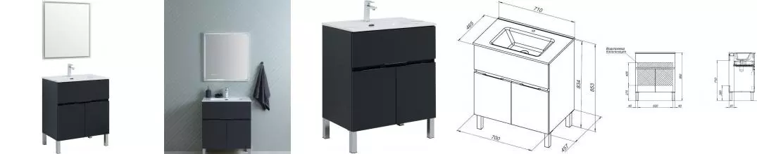 Мебель для ванной «Aquanet» Алвита new 70 антрацит матовый