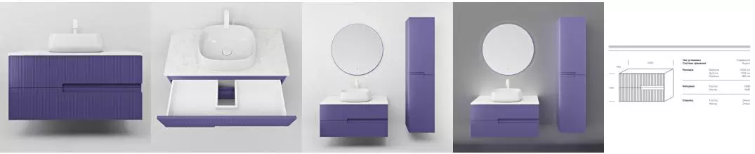 Тумба с раковиной «Benetto» Solo 100 ( LT-2164 44/39) подвесная Ral 5014