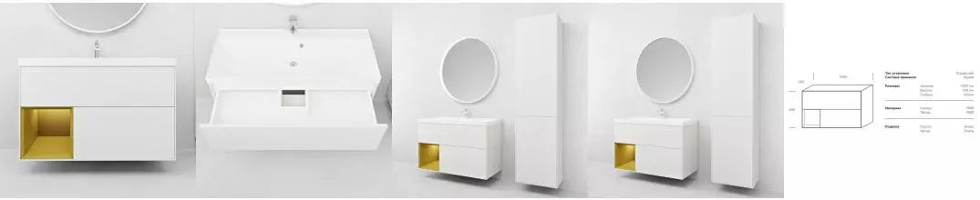 Тумба с раковиной «Ukko» Denali 100 (Астория 100) подвесная белая/Ral 9003 левая Тумба с раковиной «Ukko» Denali 100 (Астория 100) подвесная белая/Ral 9003 левая