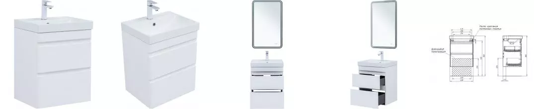 Тумба с раковиной «Aquanet» Слим 50 (Flash Mini 50) подвесная белый сатин Тумба с раковиной «Aquanet» Слим 50 (Flash Mini 50) подвесная белый сатин