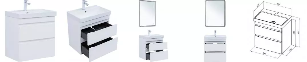 Тумба с раковиной «Aquanet» Слим 60 (Flash Mini 60) подвесная белый сатин