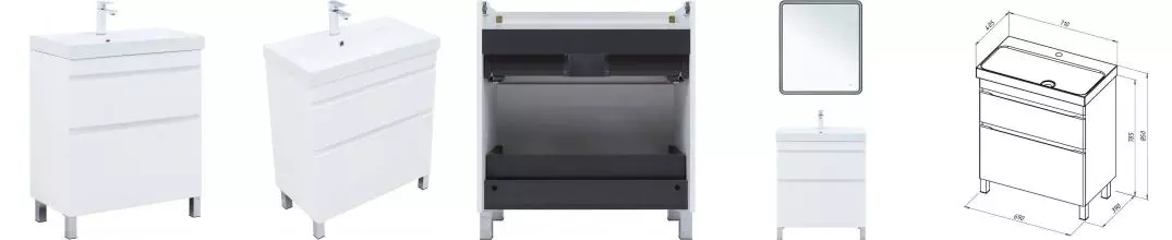 Тумба с раковиной «Aquanet» Слим 70 (Flash Mini 70) белый сатин Тумба с раковиной «Aquanet» Слим 70 (Flash Mini 70) белый сатин