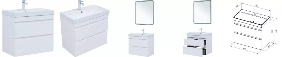 Тумба с раковиной «Aquanet» Слим 70 (Flash Mini 70) подвесная белый сатин Тумба с раковиной «Aquanet» Слим 70 (Flash Mini 70) подвесная белый сатин