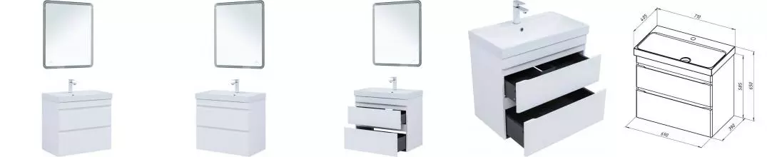 Мебель для ванной подвесная «Aquanet» Слим 70 белый сатин