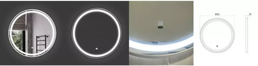 Зеркало «Comforty» Лея 60 с инфракрасным выключателем с подогревом с подсветкой серебро матовое