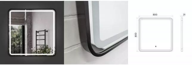 Зеркало «Comforty» Ситара 80/80 с инфракрасным выключателем с подогревом с подсветкой чёрное матовое