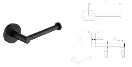 Держатель для туалетной бумаги «AQUAme» Trento AQM7208MB на стену чёрный матовый