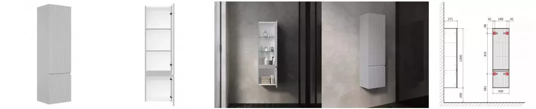 Пенал «AQUAme» S1 33 подвесной серый универсальный