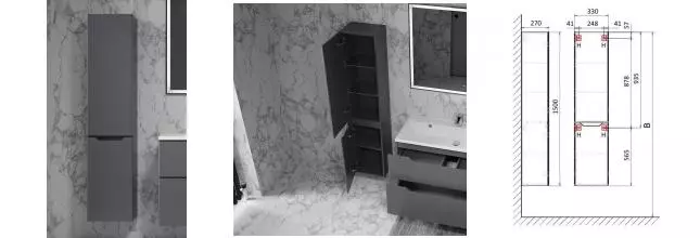 Пенал «AQUAme» S3 33 подвесной антрацит универсальный