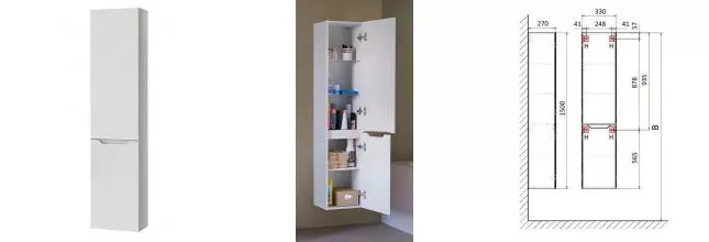 Пенал «AQUAme» S3 33 подвесной белый глянцевый универсальный