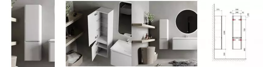 Пенал «AQUAme» S4 33 подвесной белый глянцевый универсальный