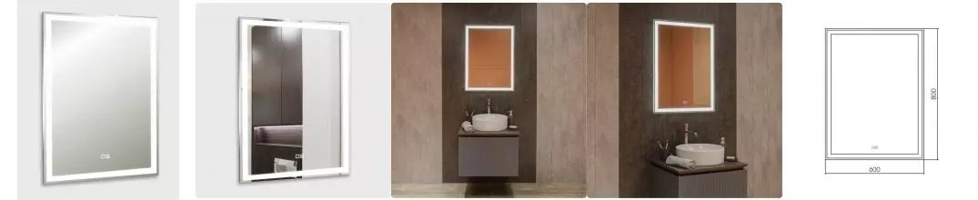 Зеркало «AQUAme» 60/80 с сенсорным выключателем с подсветкой и подогревом