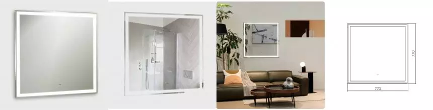 Зеркало «AQUAme» 77/77 с инфракрасным выключателем с подсветкой и подогревом