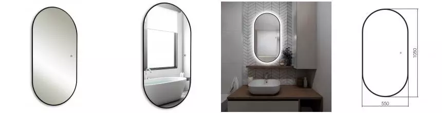 Зеркало «AQUAme» 55/105 с сенсорным выключателем с подсветкой и подогревом чёрное универсальное Зеркало «AQUAme» 55/105 с сенсорным выключателем с подсветкой и подогревом чёрное универсальное