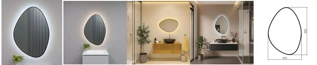 Зеркало «AQUAme» 60/85 с сенсорным выключателем с подсветкой чёрное универсальное Зеркало «AQUAme» 60/85 с сенсорным выключателем с подсветкой чёрное универсальное