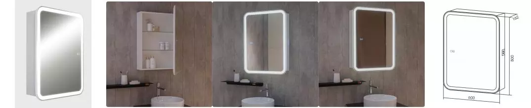 Зеркальный шкаф «AQUAme» AQM9202 60/80 с сенсорным выключателем с подсветкой белый универсальный
