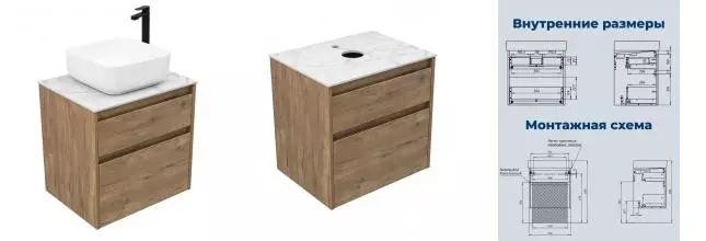 Тумба с раковиной «Aquanet» Nova Lite 2.0 60 (City 38/38) подвесная дуб рустикальный столешница мрамор Тумба с раковиной «Aquanet» Nova Lite 2.0 60 (City 38/38) подвесная дуб рустикальный столешница мрамор