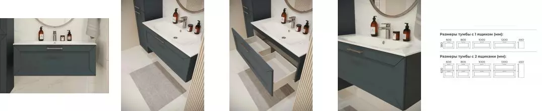 Тумба с раковиной «Terminus» Виктория 100 с 1 ящиком (Оптима 100) подвесная серый шёлк Тумба с раковиной «Terminus» Виктория 100 с 1 ящиком (Оптима 100) подвесная серый шёлк