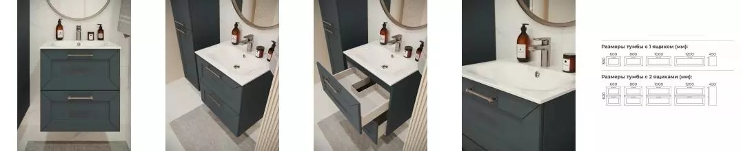 Тумба с раковиной «Terminus» Виктория 60 с 2 ящиками (Оптима 60) подвесная серый шёлк Тумба с раковиной «Terminus» Виктория 60 с 2 ящиками (Оптима 60) подвесная серый шёлк