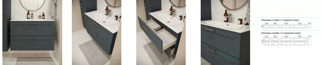 Тумба с раковиной «Terminus» Виктория 80 с 2 ящиками (Оптима 80) подвесная серый шёлк