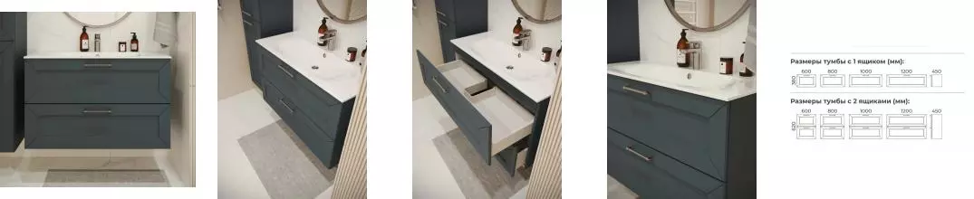 Тумба с раковиной «Terminus» Виктория 100 с 2 ящиками (Оптима 100) подвесная серый шёлк Тумба с раковиной «Terminus» Виктория 100 с 2 ящиками (Оптима 100) подвесная серый шёлк