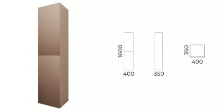 Пенал «Terminus» Аврора 40 подвесной капучино универсальный