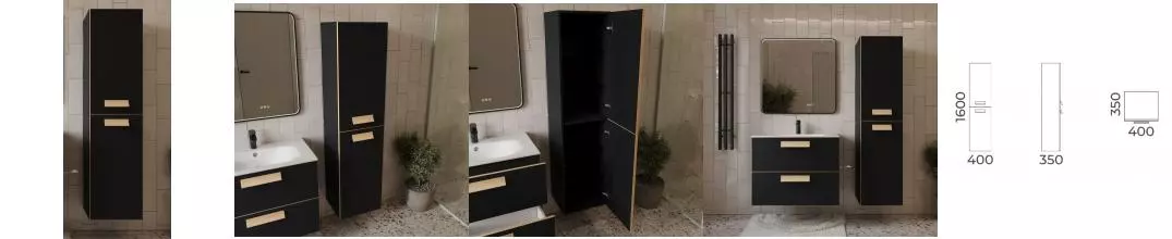 Пенал «Terminus» Ното 40 подвесной чёрный универсальный