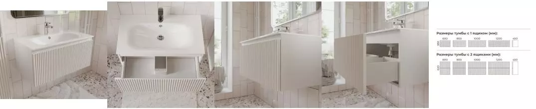 Тумба Сицилия с раковиной Оптима навесная 800х380х450 1ящ , белая, RAL 9003 · Сицилия, Terminus, SIC10801900301O Тумба Сицилия с раковиной Оптима навесная 800х380х450 1ящ , белая, RAL 9003 · Сицилия, Terminus, SIC10801900301O