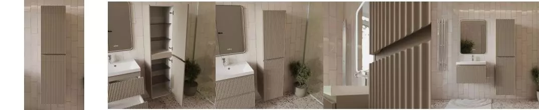 Пенал «Terminus» Сицилия 40 подвесной капучино универсальный