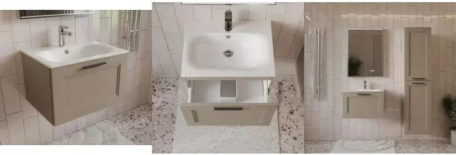 Тумба с раковиной «Terminus» Классик 60 с 1 ящиком (Оптима 60) подвесная капучино