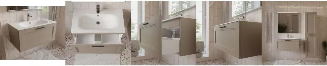 Тумба с раковиной «Terminus» Классик 80 с 1 ящиком (Оптима 80) подвесная капучино