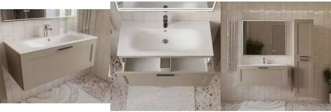 Тумба с раковиной «Terminus» Классик 100 с 1 ящиком (Оптима 100) подвесная капучино Тумба с раковиной «Terminus» Классик 100 с 1 ящиком (Оптима 100) подвесная капучино